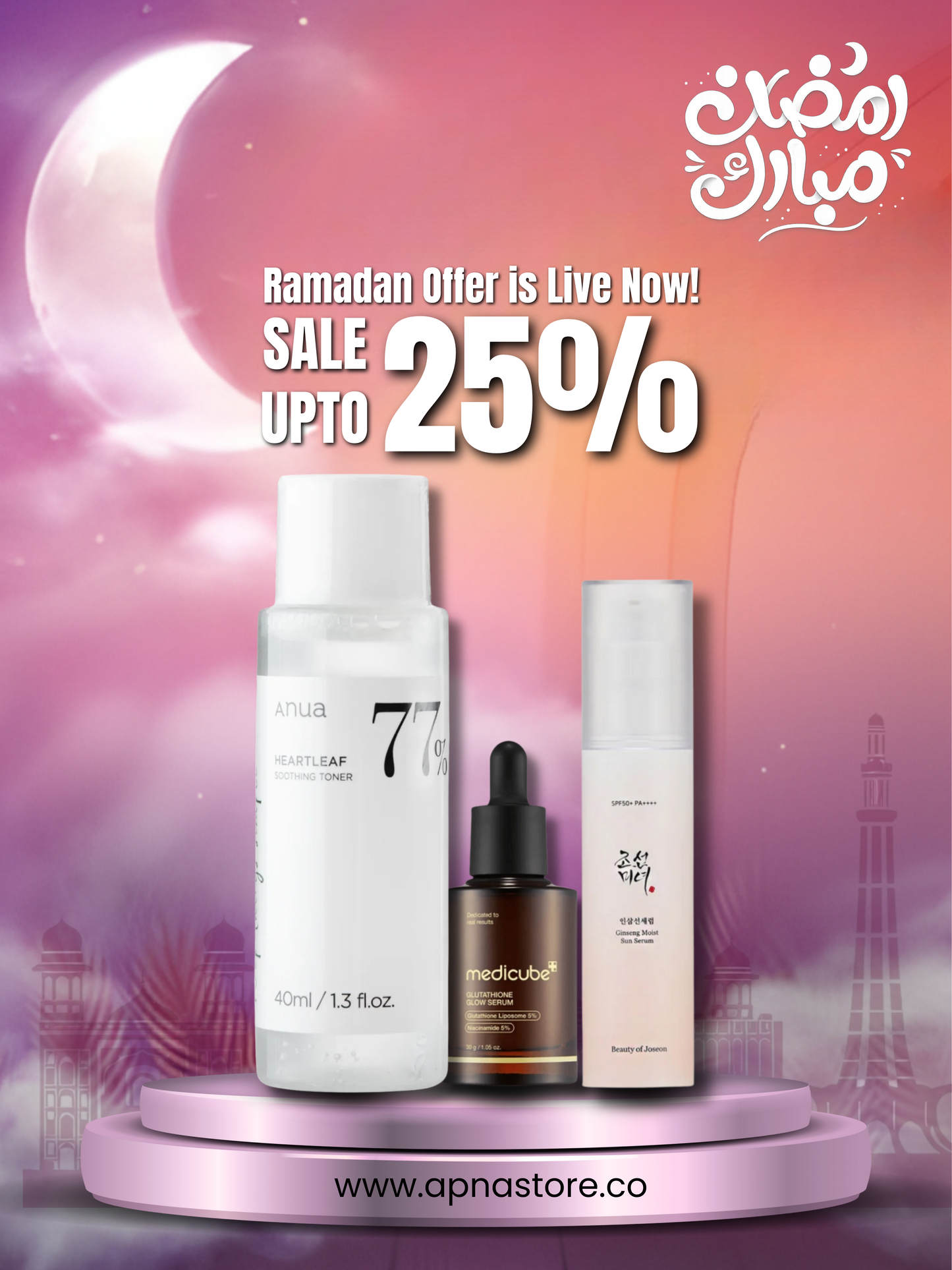 Skin Care Best Deal 1 - Ultimate Skincare Essentials for Glowing Skin