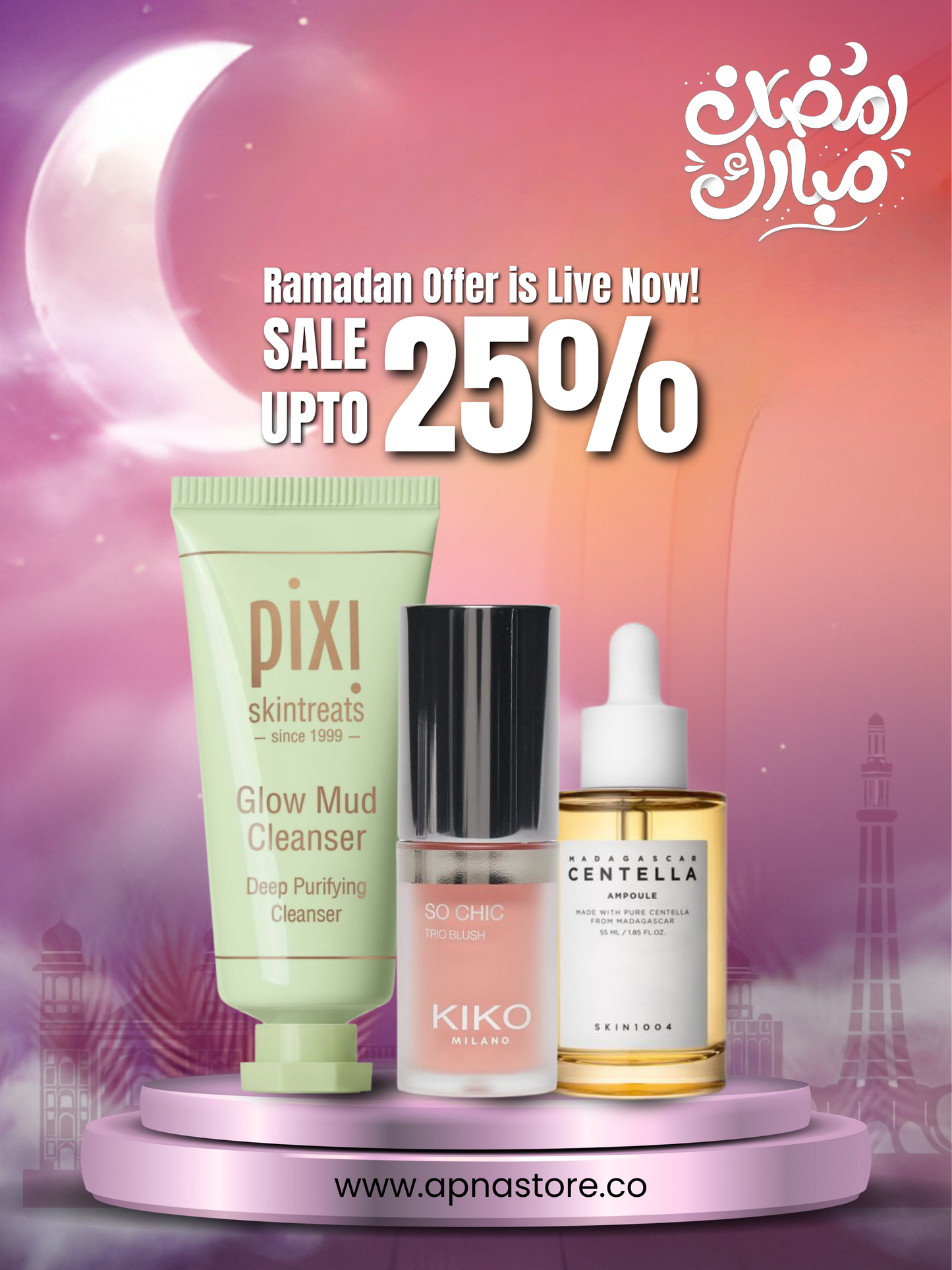 Skin Care Deal 2 - Ultimate Skincare Savings for Radiant Skin