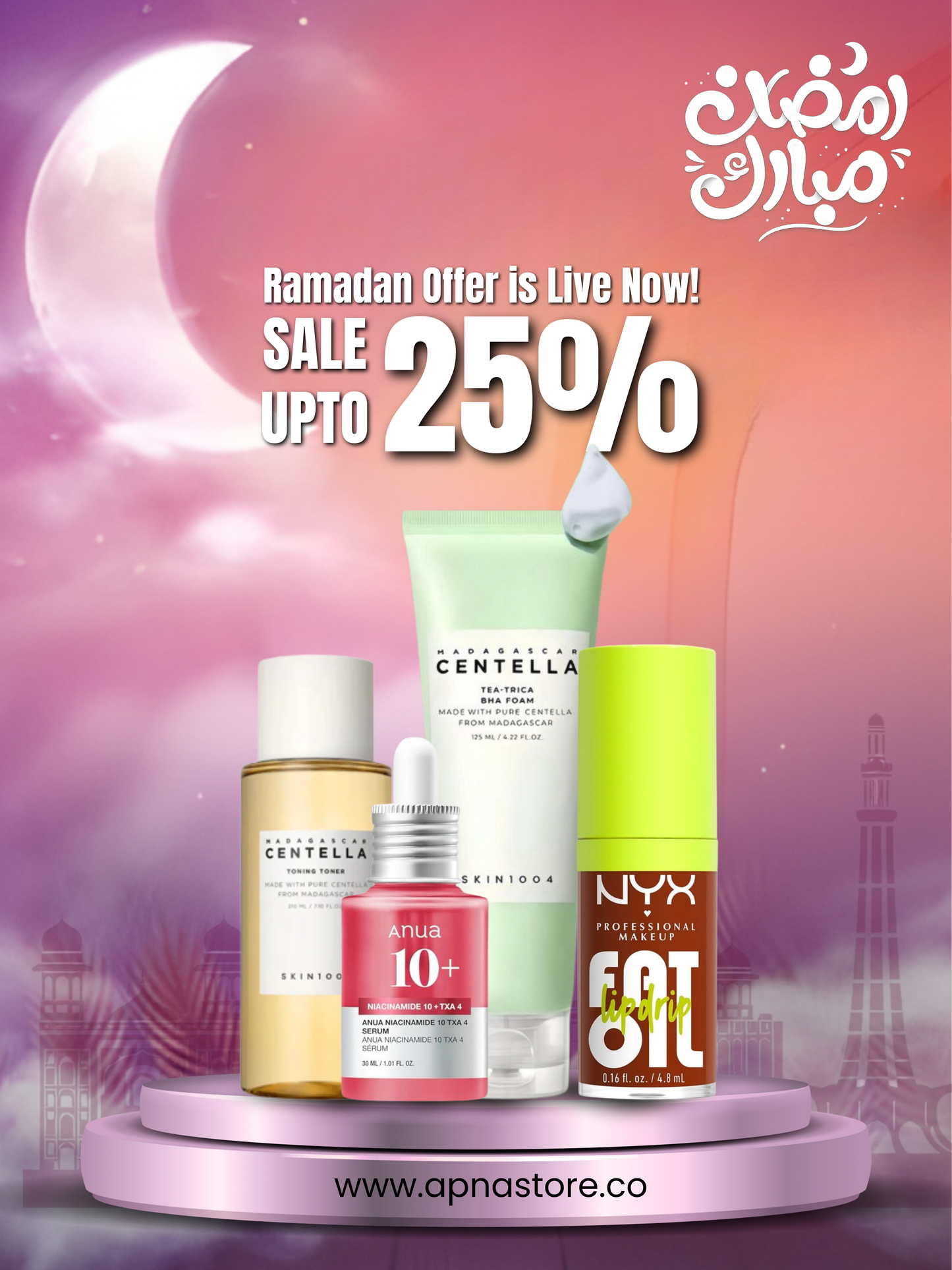 Skin Care Best Deal 4 - Ultimate Skin Care Set for Radiant Skin