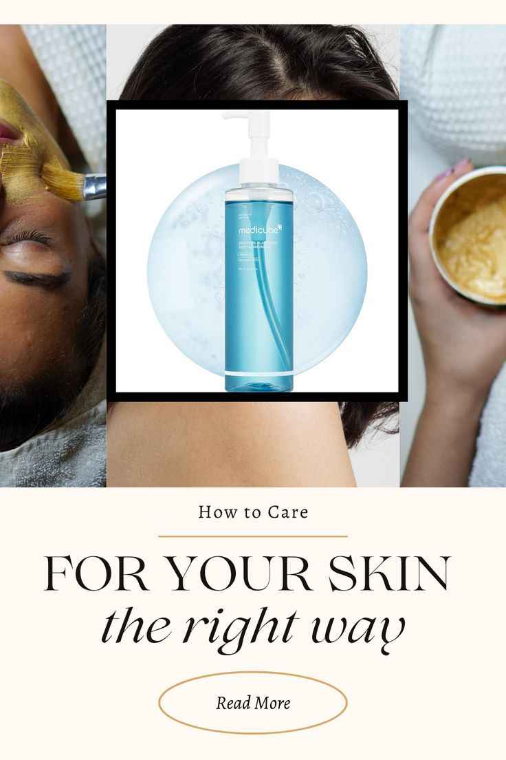 Medicube Zero Pore Blackhead Deep Cleansing Oil