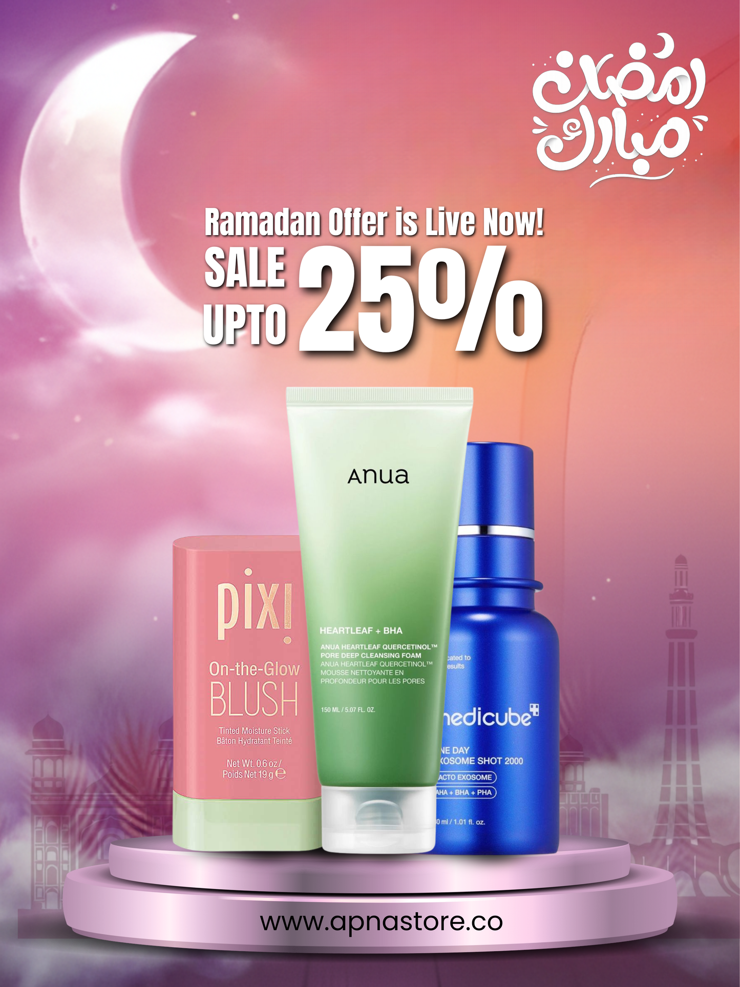 Skin Care Best Deal 5 - Ultimate Skincare Bundle for Radiant Skin