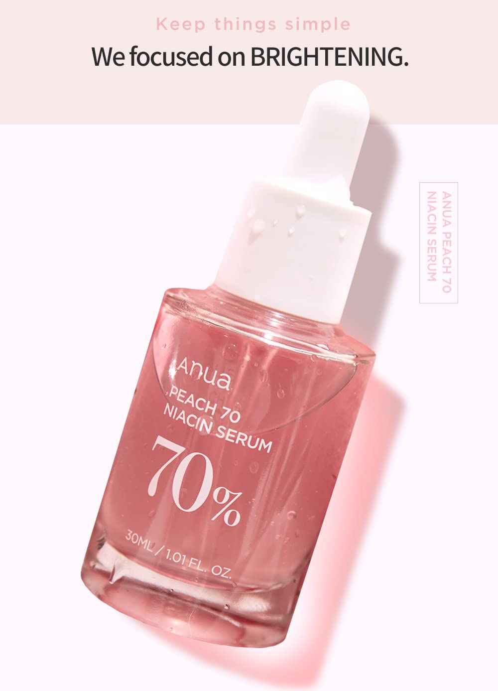 ANUA Peach Niacinamide Serum
