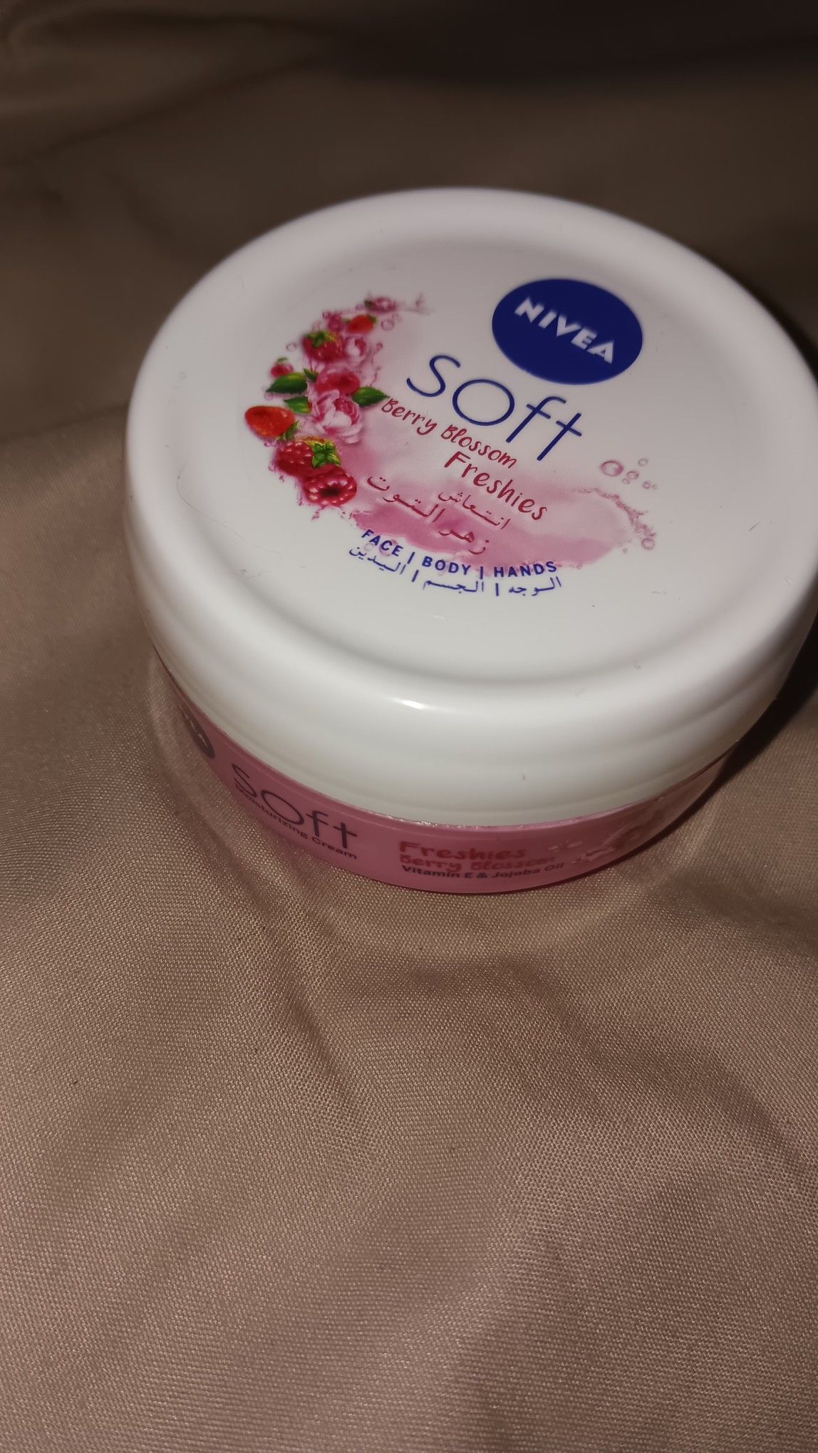 NIVEA Refreshing Moisturizing Cream