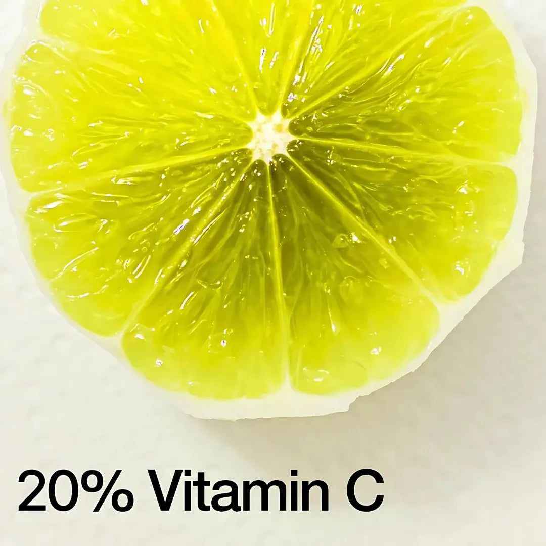 Anua Green Lemon Vita C 20% Blemish Serum