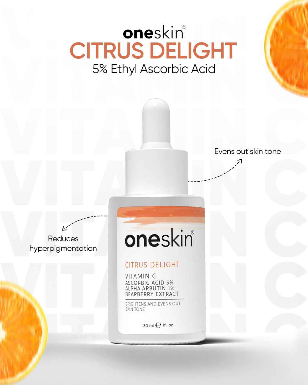 One Skin Dewy Glow Brightening Gel Moisturizer