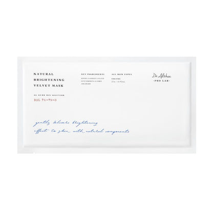 Dr.Althea Velvet Brightening Mask