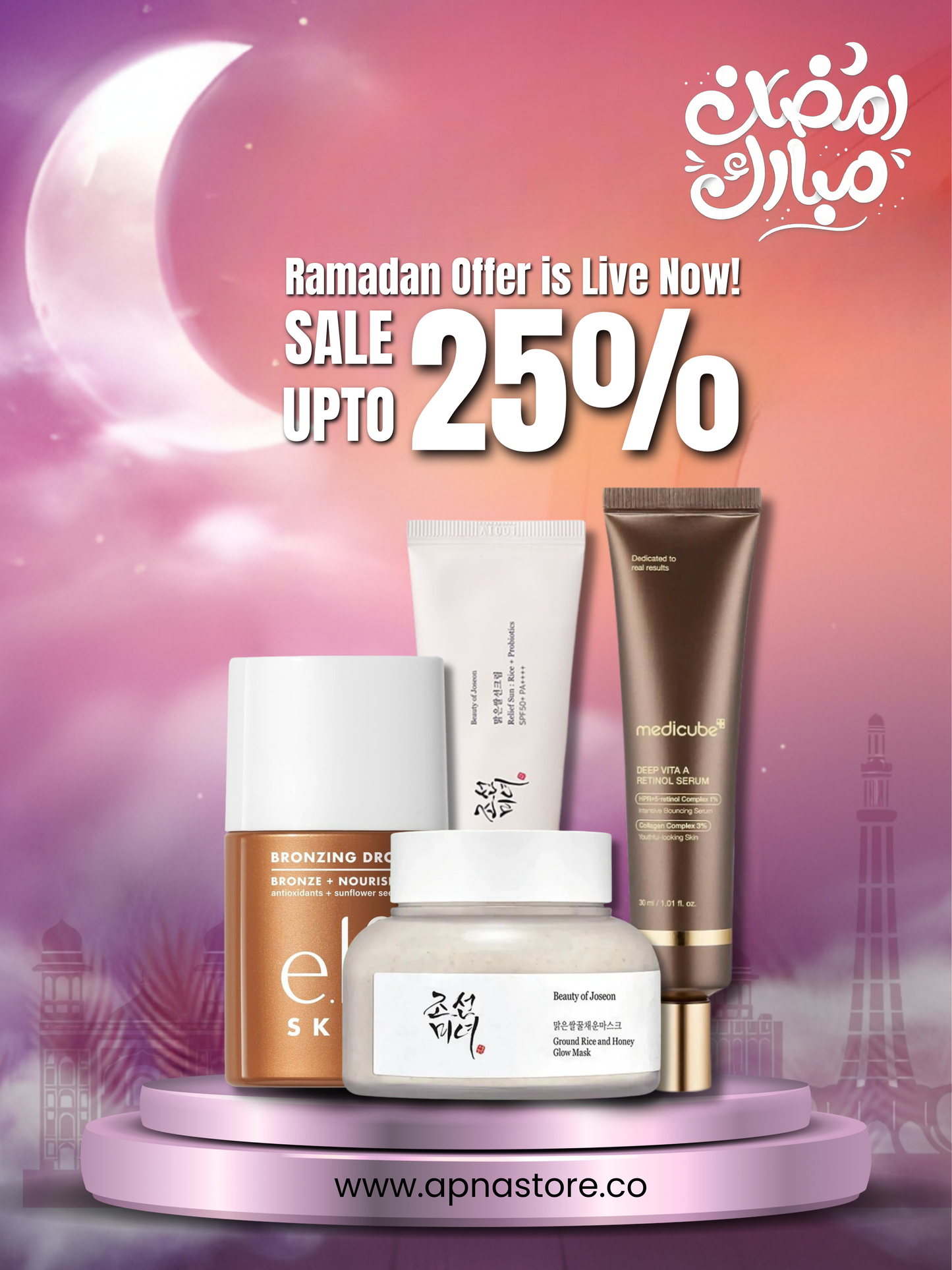 Skin Care Best Deal 6 - Ultimate Skincare Bundle for Radiant Skin