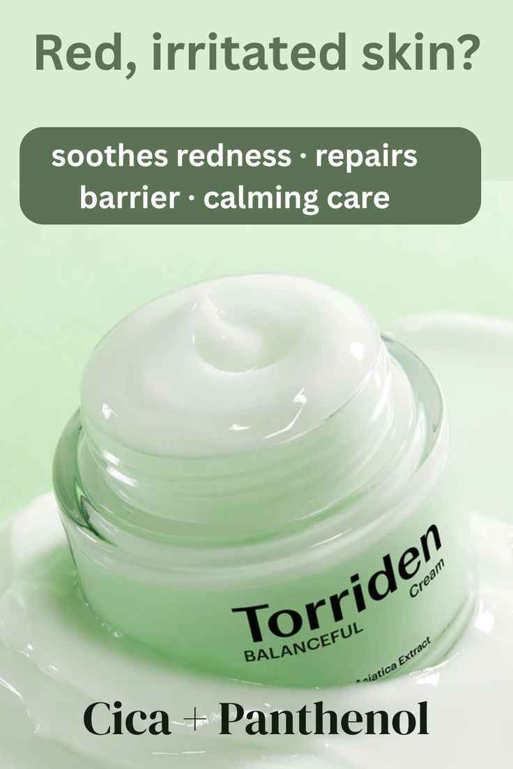 Torriden Balanceful Cream