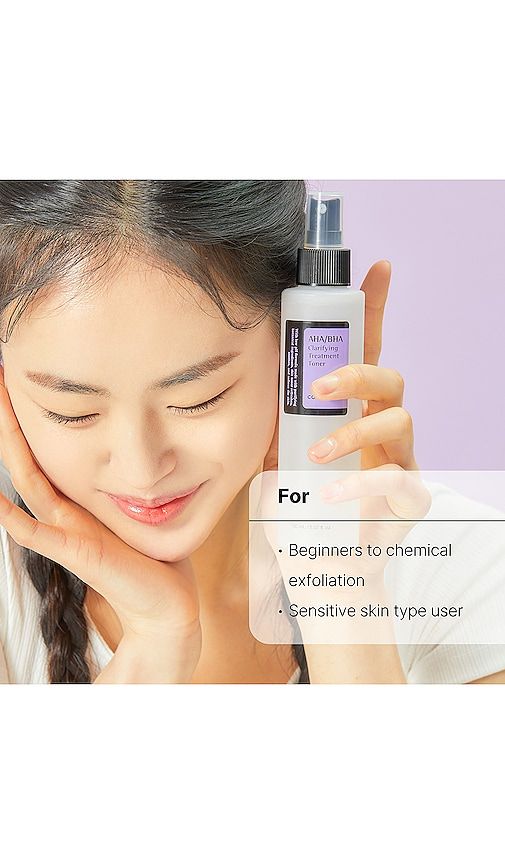 COSRX AHA BHA Clarifying Treatment Toner 50ml