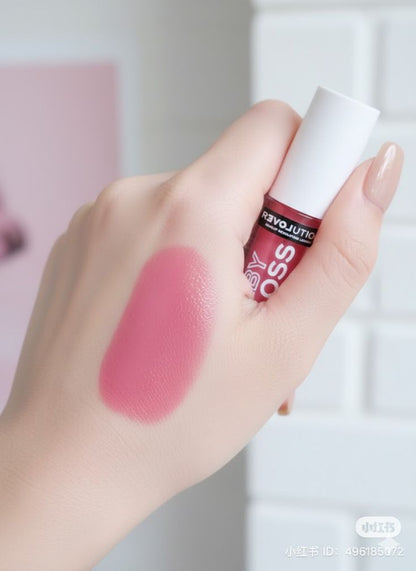Relove By Revolution Baby Gloss Lip Gloss in Sweet - Hydrating Shine