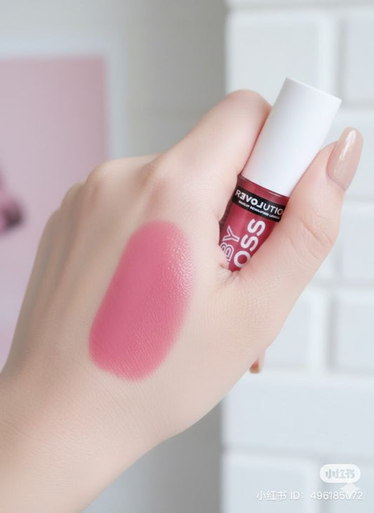 Relove By Revolution Baby Gloss Lip Gloss in Sweet - Hydrating Shine