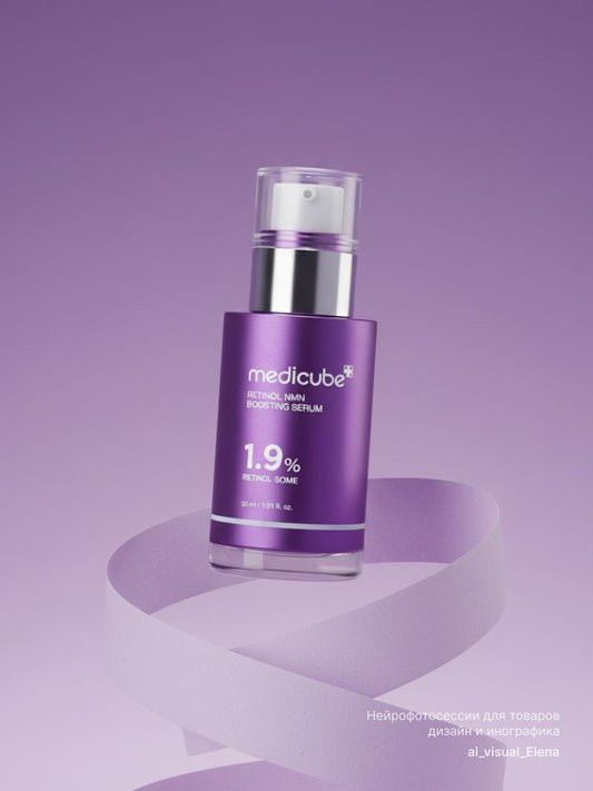 Medicube Retinol Boost Serum