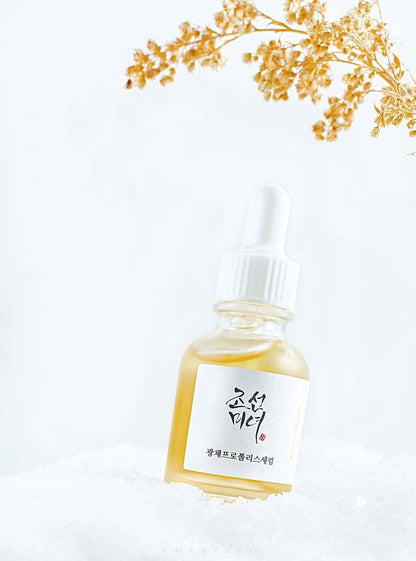 Glow Serum with Propolis Niacinamide for Radiant Skin