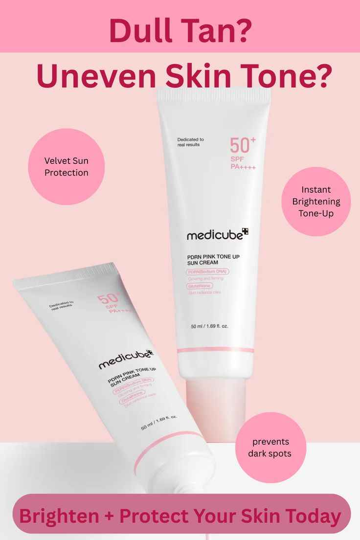 Medicube PDRN Pink Tone Up Sun Cream 50ml